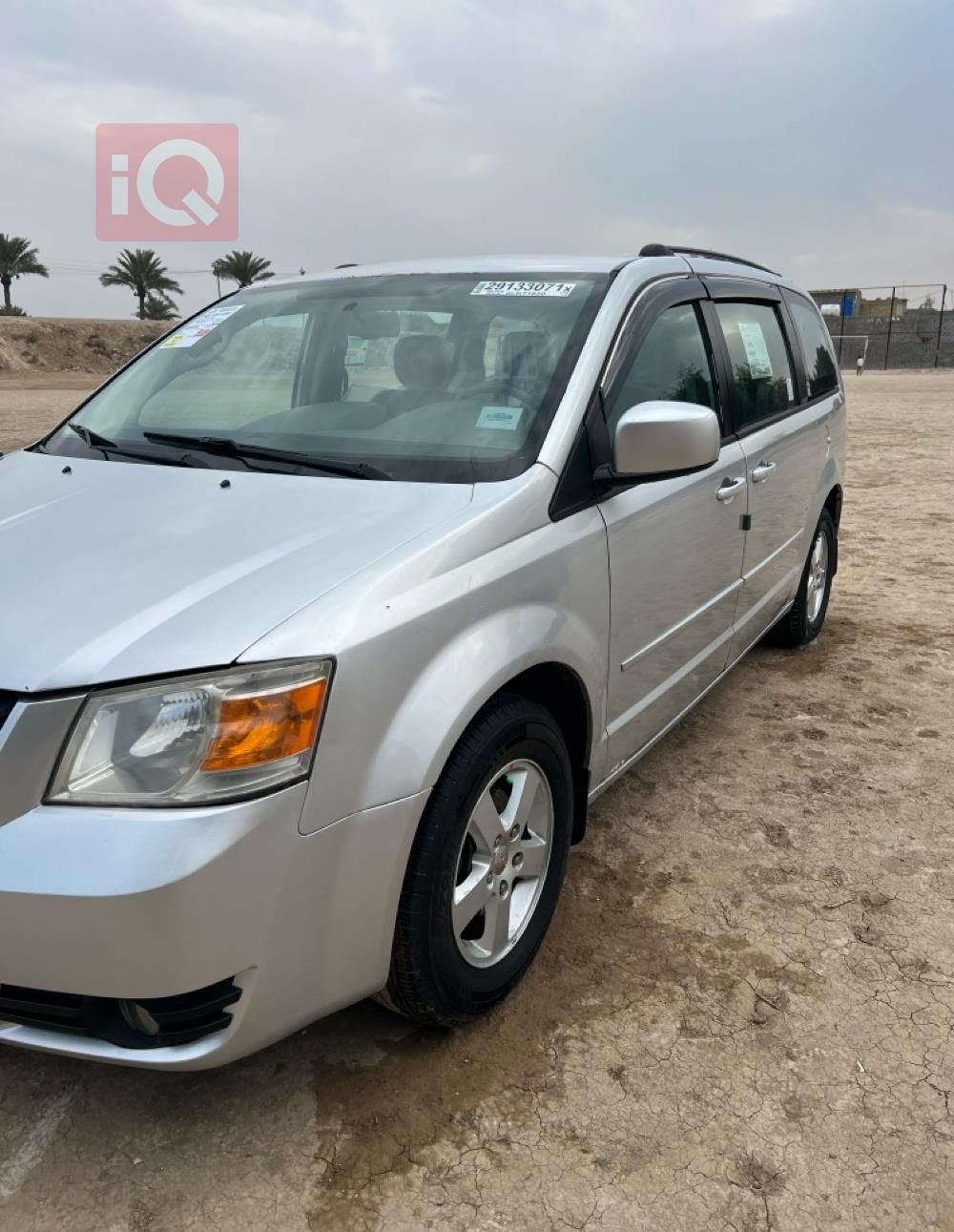 دودج جراند كارافان